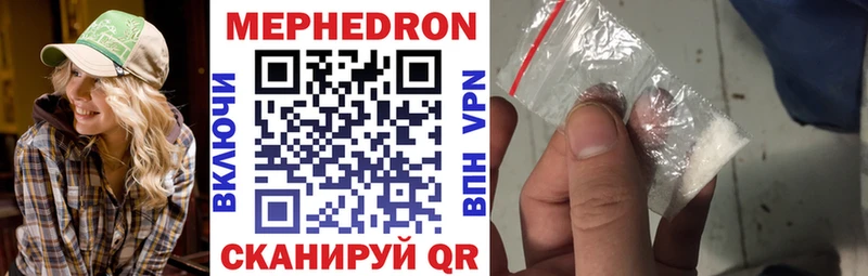 Купить закладку Ковдор АМФ  Меф  СОЛЬ  ГАШ  Кокаин  hydra вход  Бошки Шишки 