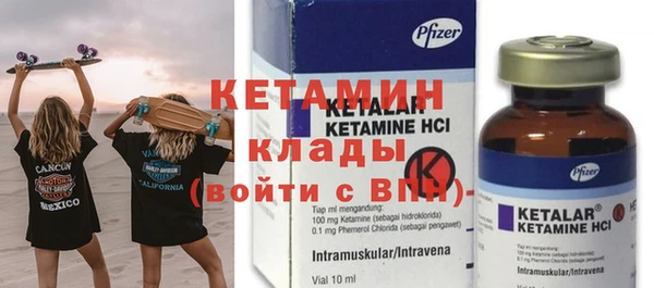 гидропоника Бронницы