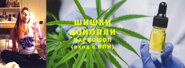 гидропоника Бронницы