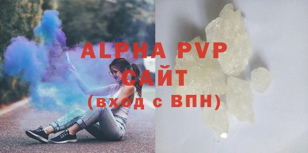 гидропоника Бронницы