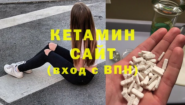 гидропоника Бронницы