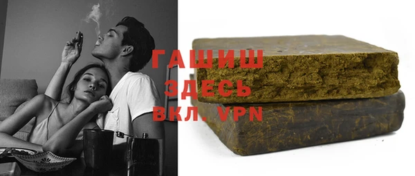 MDMA Сафоново