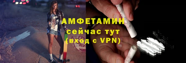 гидропоника Бронницы