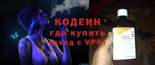 гидропоника Бронницы