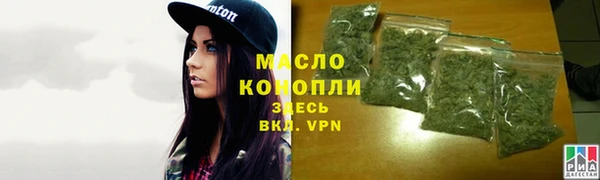 гидропоника Бронницы