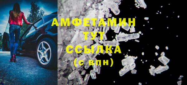 гидропоника Бронницы