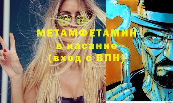 гидропоника Бронницы
