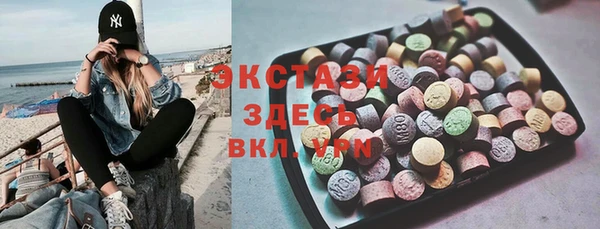 гидропоника Бронницы