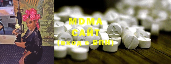 ешки Богородицк