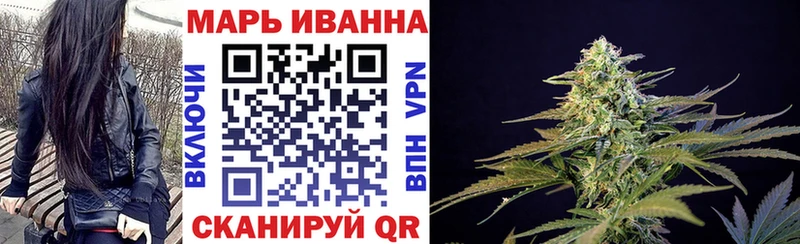 Шишки марихуана Amnesia  Ковдор 